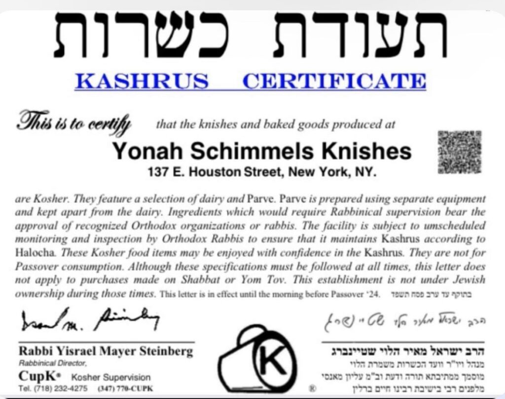 2024 Kosher certification
